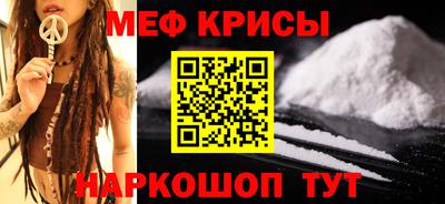 герыч Гусев