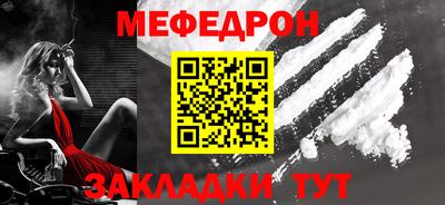 герыч Гусев