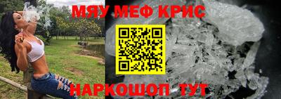 герыч Гусев