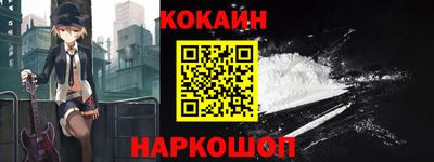скорость mdpv Гусь-Хрустальный