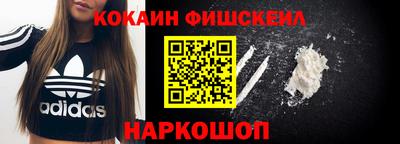 скорость mdpv Гусь-Хрустальный