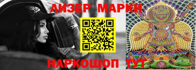 герыч Гусев
