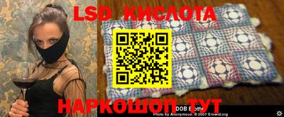 скорость mdpv Гусь-Хрустальный