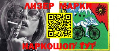 герыч Гусев