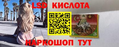 скорость mdpv Гусь-Хрустальный