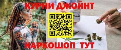 скорость mdpv Гусь-Хрустальный