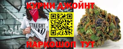 винт Гусиноозёрск