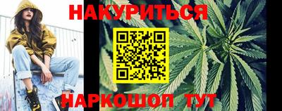 герыч Гусев
