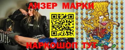 герыч Гусев