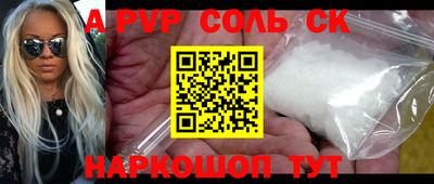 герыч Гусев