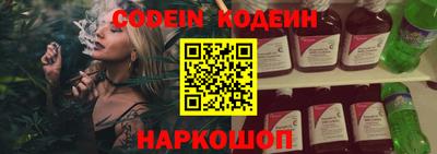герыч Гусев