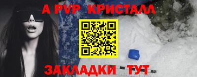 герыч Гусев
