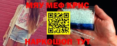 герыч Гусев