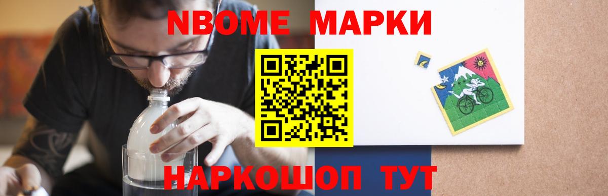 Лсд 25 экстази кислота  Лсд 25 экстази кислота  Новосибирск  Вход с VPN 